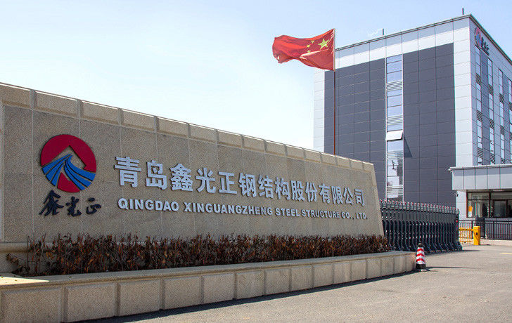 Çin Qingdao Xinguangzheng Xinyuan Construction Engineering Co., Ltd. Şirket Profili 