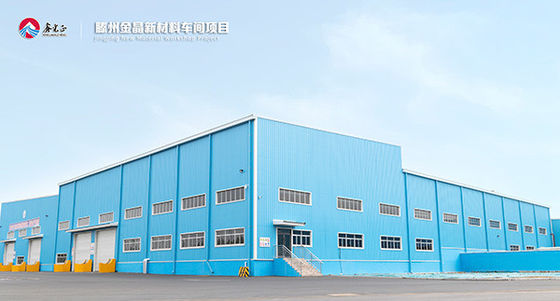 Q235 Q355 Büyük kullanım alanı için prefabrik metal deposu