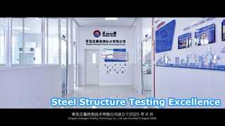 Xinguangzheng Benzersiz Test Tesisi——Qingdao Zhengxin Testing Technology Co., Ltd.
